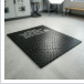 ISI Mark Insulation Mats
